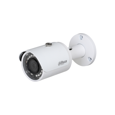 Dahua DH-HAC-HFW1220SP 2mp HD Metal Bullet Outdoor CCTV Camera