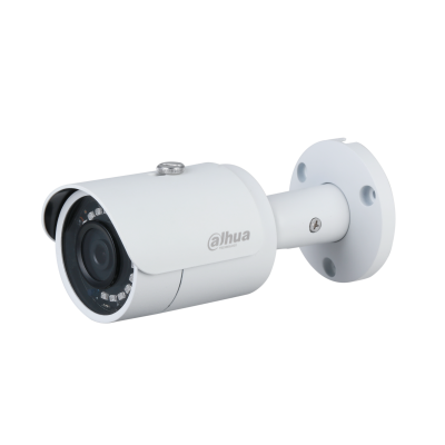 Dahua DH-IPC-HFW1230SP-S4 2mp IP Metal Bullet Outdoor CCTV Camera