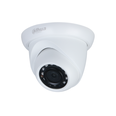 Dahua DH-IPC-HDW1431SP-S4 4mp IP Metal Bullet Outdoor CCTV Camera