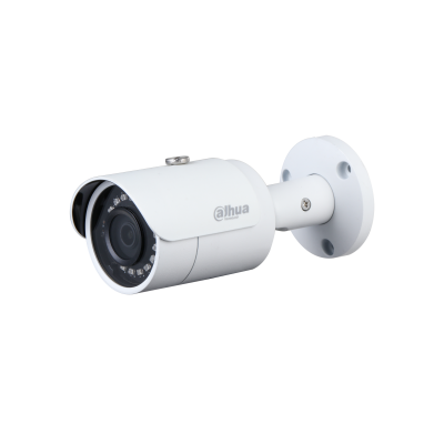 Dahua DH-HAC-HFW1400SP 4mp HD Bullet Outdoor CCTV Camera