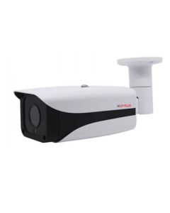 CP Plus CP-VAC-T50R8-V2 5mp Bullet Outdoor CCTV Camera